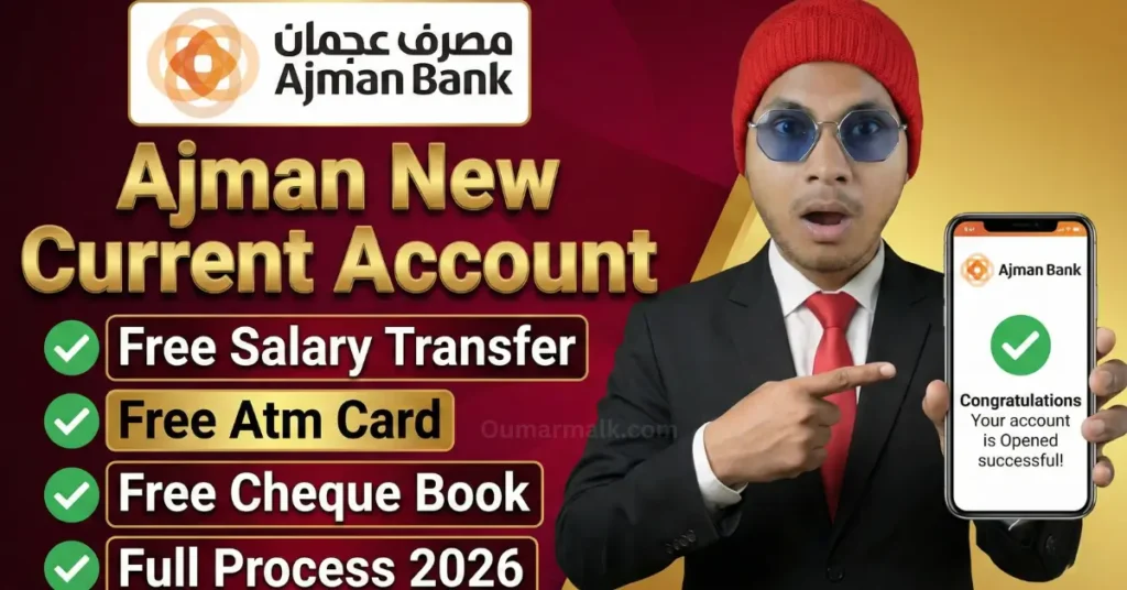Ajman Bank Current Account 2026: Features, Charges, Eligibility & Full Review 2 Ajman Bank Current Account 2026: Features, Charges, Eligibility & Full Review